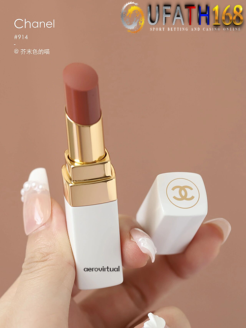 Chanel Rouge Coco Baume V.2