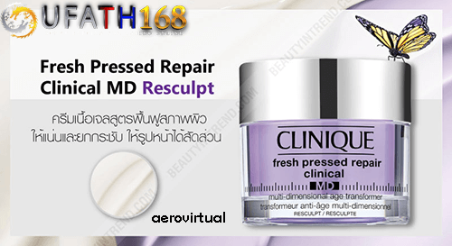 CLINIQUE Fresh Pressed Repair Clinical MD