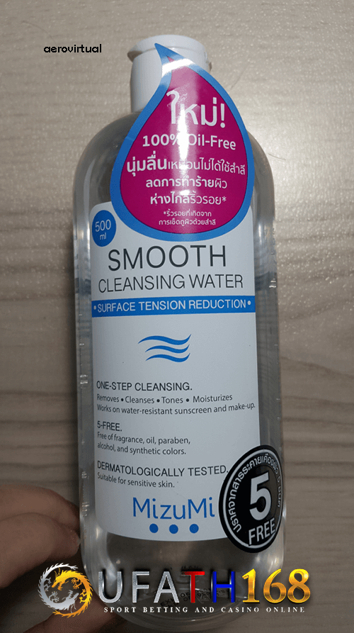 Smooth Cleansing Water