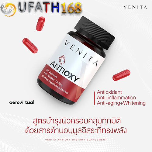 Venita Antioxy