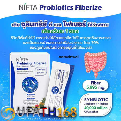 Nifta Probiotic