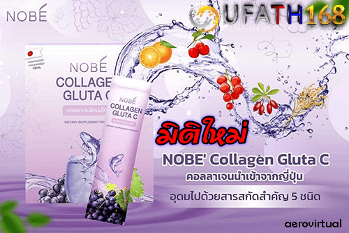 NOBE Collagen Gluta C
